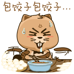 中威植物營(yíng)養(yǎng)調(diào)節(jié)劑400-779-1088
