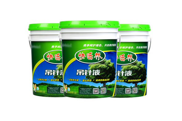 工程移栽用快活林大樹移栽吊針液湖南常德李經(jīng)理栽樹幾天就恢復(fù)