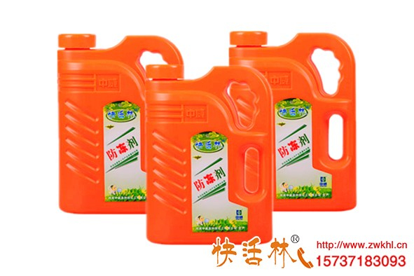 快活林植物抗凍劑保護(hù)藍(lán)莓抗寒，幼果霜凍對(duì)比差異不是一般大