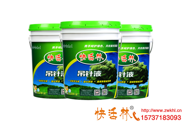 春季栽樹只掛大樹輸液袋還不夠，早日生根更是重點