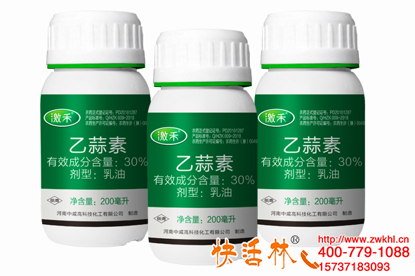 桃樹(shù)根腐病并非不能治，發(fā)生根腐病到底怎么救治