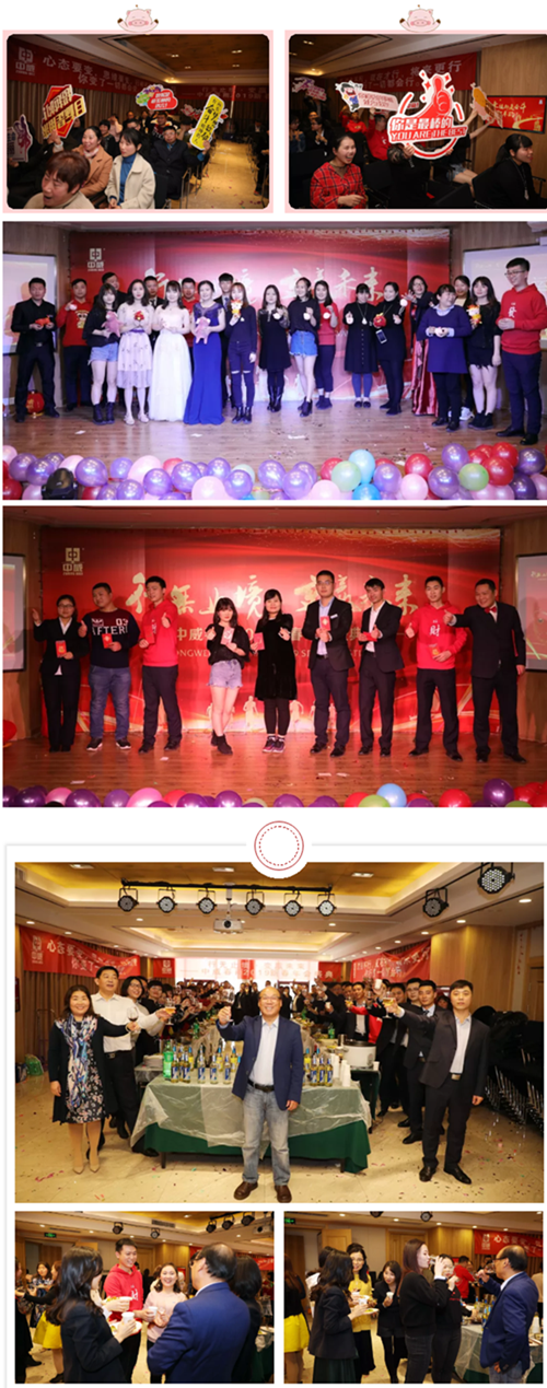 中威植物營(yíng)養(yǎng)專家400-779-1088
