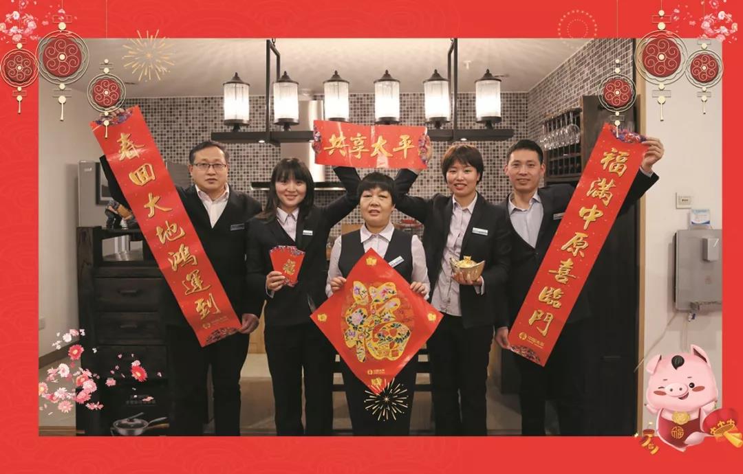 中威春雨植物營養(yǎng)專家400-779-1088